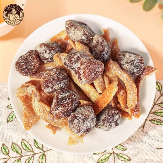 陈皮杨梅160g 商品图1