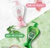 竹盐喜马拉雅粉盐多效派缤牙膏礼盒（4支） 商品缩略图1