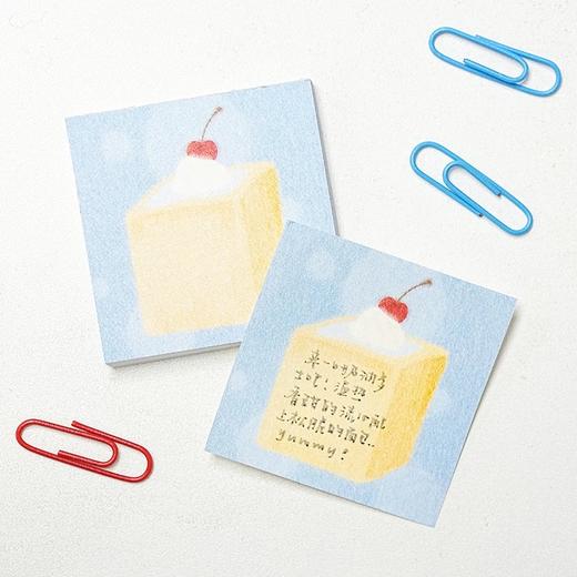 白日几何 兔绵绵系列迷你便签mini烘焙主题可爱兔子手帐素材 商品图1