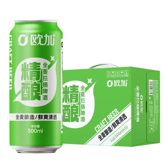 [啤酒]欧加全麦拉格500ml*12听整箱 商品图0