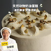 生态蛋糕| 合作生产* Eco-Cake (book 3 days in advance) | Coproduction 商品缩略图0