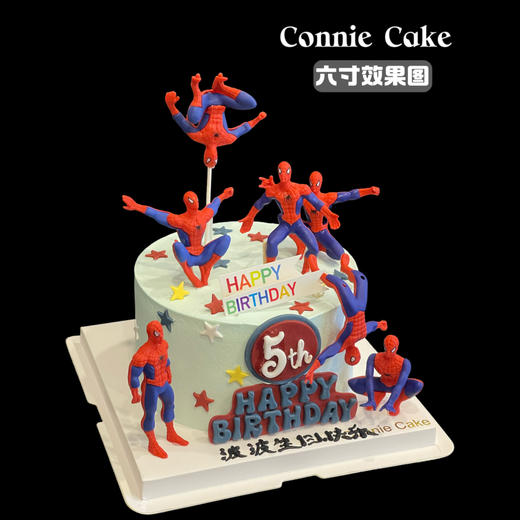 蜘蛛侠蛋糕 商品图1