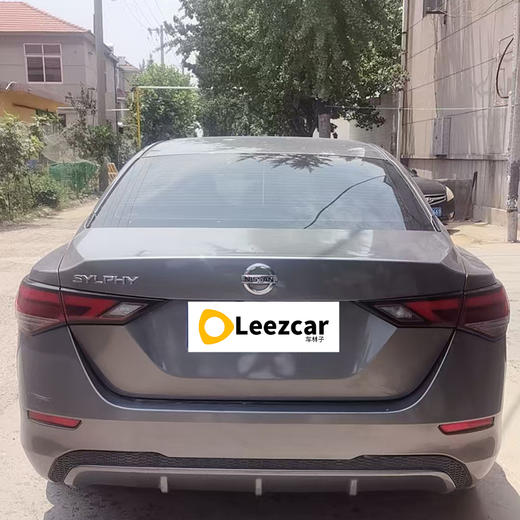 日产 轩逸 1.6LXL CVT悦享版【长租-北京】 商品图3