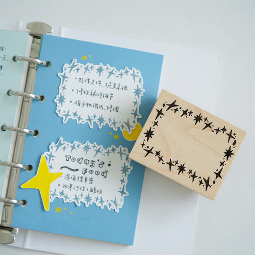 白日几何 兔绵绵系列木头印章 星星 星期 单枚 套盒 生活记录 手帐可爱印章 商品图2