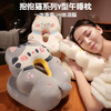 自然醒冰丝抱抱猫V型午睡枕女生午休睡觉神器小学生儿童桌上枕头专用QYL 商品缩略图0