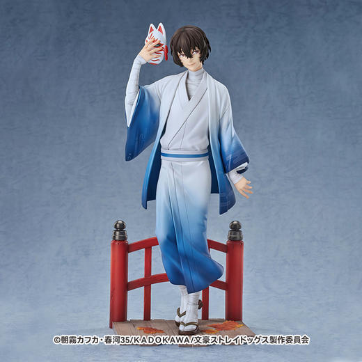 【GSC预售定金】1/7标准比例 太宰治 着物Ver. 动画《文豪野犬》 商品图1