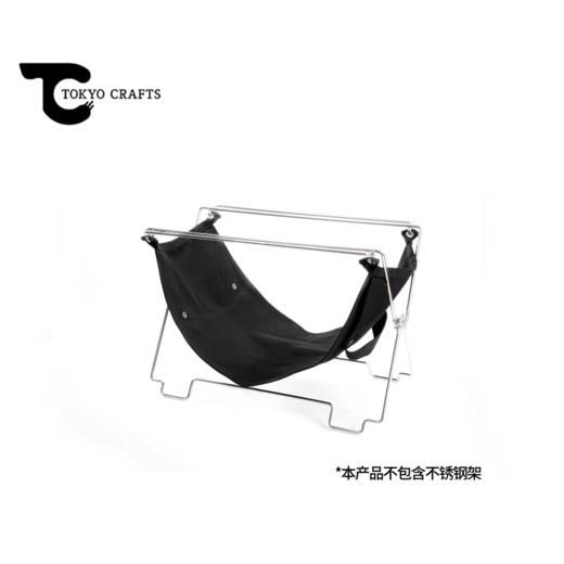 TOKYO CRAFTS 置物架木柴包TC-141 商品图1