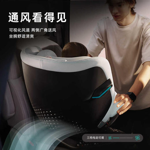【宝贝第一】灵智EZ1 0-7岁 商品图3