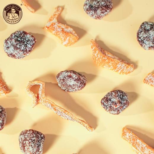 陈皮杨梅160g 商品图2