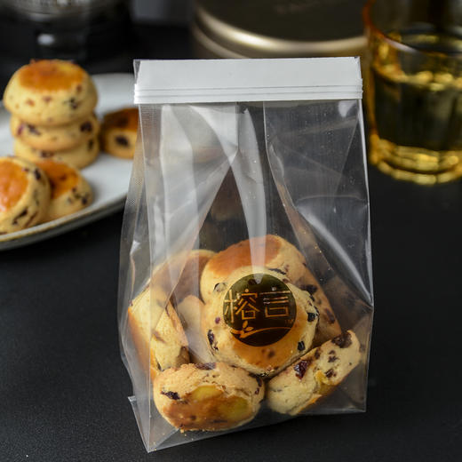 SCONE 司康软饼 ~ 英格兰经典【黄油 ·  蔓越莓】 商品图3