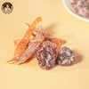 陈皮杨梅160g 商品缩略图3