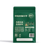 【新疆】精选灰枣360g 商品缩略图1