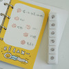 白日几何 鸡蛋仔仔系列光敏印章 第4弹六联 生活记录自带油墨新品心情记录 商品缩略图1