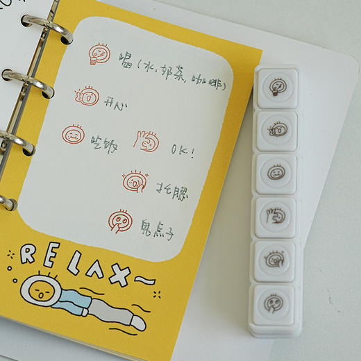 白日几何 鸡蛋仔仔系列光敏印章 第4弹六联 生活记录自带油墨新品心情记录 商品图1