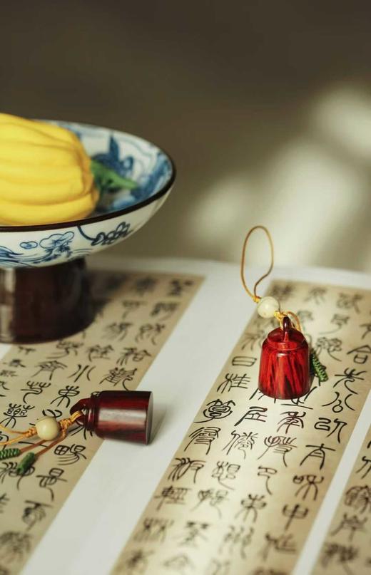 称心如意°圆柱形紫檀印章挂件 商品图6