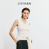 LIYIHAN李亦寒 2025秋新款时尚纯色羊毛开衫针织衫女修身背心 商品缩略图3
