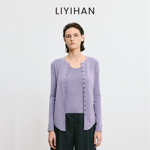 LIYIHAN李亦寒 2025秋新款时尚纯色羊毛开衫针织衫女修身开衫 商品图0