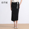 EITIE爱特爱夏季新款气质高级感提褶高腰包臀半身裙7806518 商品缩略图0