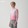 MAAP 男士 Blur Pro Air LS Jersey 3.0 环意粉 长袖骑行服 商品缩略图0