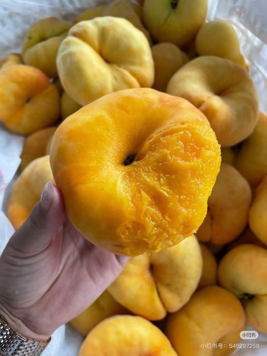 黄金蟠桃 500g/份 商品图1