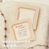 白日几何 兔绵绵系列迷你便签mini烘焙主题可爱兔子手帐素材 商品缩略图5