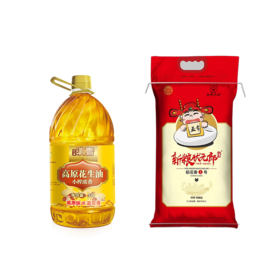 新粮状元郎稻花香2号(红袋子)10kg+滇雪高原花生油5L（（线下集采，不发快递）