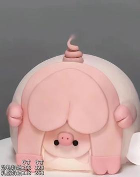 可爱猪126
