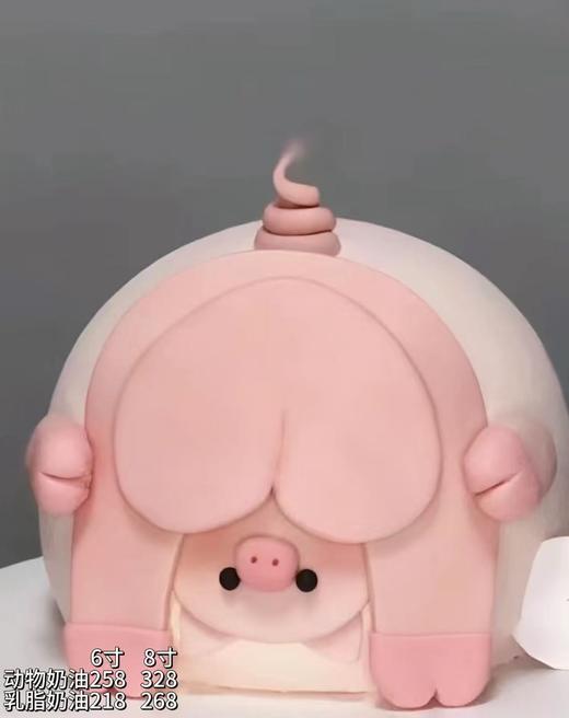 可爱猪126 商品图0