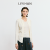 LIYIHAN李亦寒 2025秋新款时尚纯色羊毛开衫针织衫女修身开衫 商品缩略图2