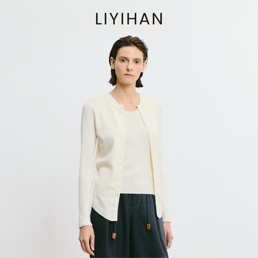 LIYIHAN李亦寒 2025秋新款时尚纯色羊毛开衫针织衫女修身开衫 商品图2