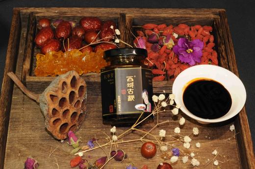 西域古秘杞枣膏130g*1瓶【疆品南下 粤品北上】 商品图3