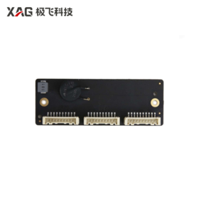极飞 P80 V2升级版/V50 ，P100 22款负载集线板PCBA 农机配件