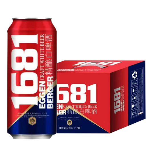 [啤酒]欧加1681精酿白啤500ml*12听整箱 商品图0