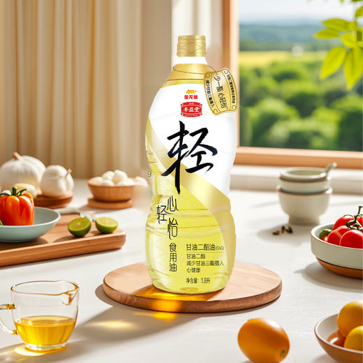 【体验官专享】丰益堂体验官试用组合包（60%1.8L甘油二酯油*1瓶+植物甾醇颗粒*1盒） 商品图0