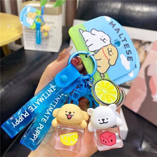 冉红-线条小狗正版授权钥匙扣挂件系列 商品图7