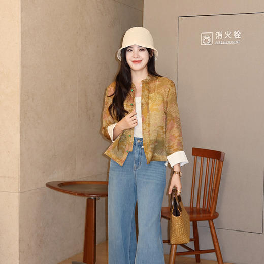 【预售7天】良木礼真丝国风外套（X7212） 商品图2