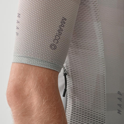 MAAP 男士 Blur Pro Air Jersey 3.0 黄衫色 短袖骑行服 商品图3