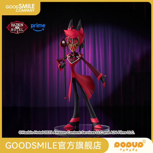 【GSC补款】POP UP PARADE 阿拉斯托 地狱客栈 手办模玩 商品图0