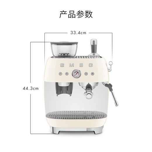 SMEG/斯麦格 EGF03咖啡机研磨一体家用专业级意式料理机蒸汽打奶泡 商品图3