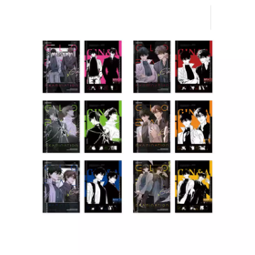 栗汀 全球高考 三期 相卡 6包/盒 国谷 耽美