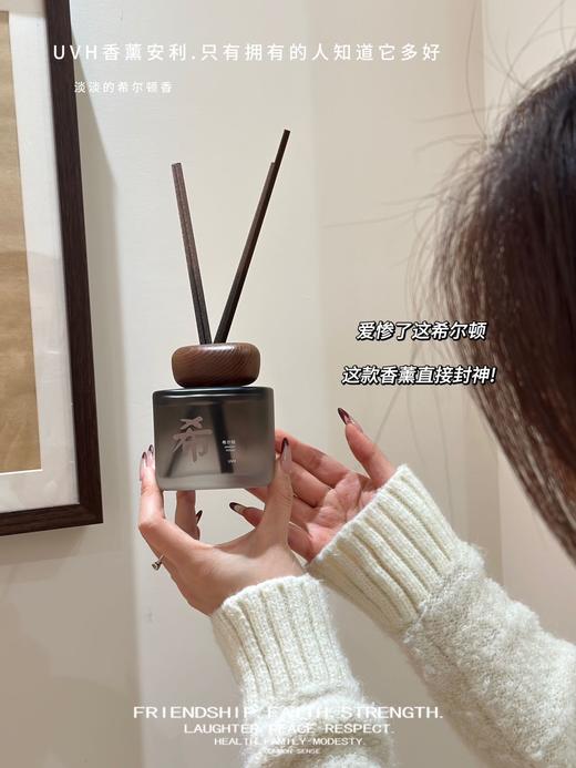 UVH秘境高端酒店香熏 商品图2