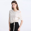 EITIE爱特爱夏季新款设计感镂空修身显瘦舒适百搭纯色短袖抽绳针织衫7801505 商品缩略图8