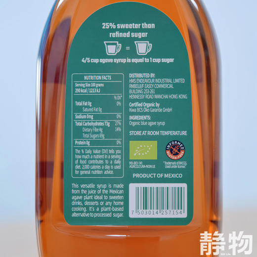 有机龙舌兰糖浆1.02kg｜墨西哥 商品图4