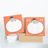 白日几何 卡乐鹅系列方形便签本迷你便签本 商品缩略图4