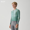 MAAP 男士 Blur Pro Air LS Jersey 3.0 疾青色 长袖骑行服 商品缩略图0