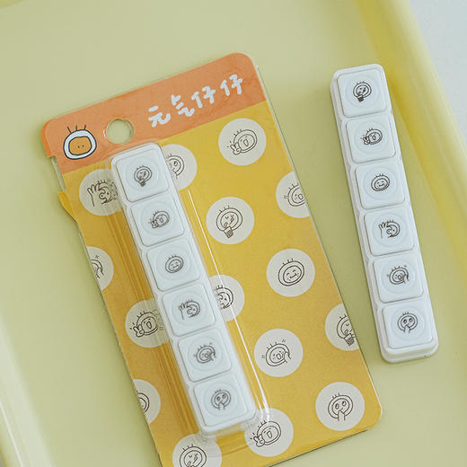 白日几何 鸡蛋仔仔系列光敏印章 第4弹六联 生活记录自带油墨新品心情记录 商品图3