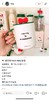 日韩限定星巴家xHelloKitty50周年联名款475ml马克杯礼盒装 商品缩略图4