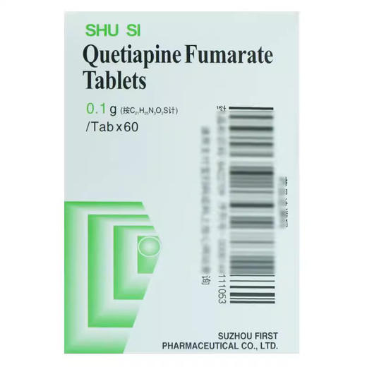 舒思 0.1g*60片*1瓶/盒 舒思 富马酸喹硫平片 商品图2