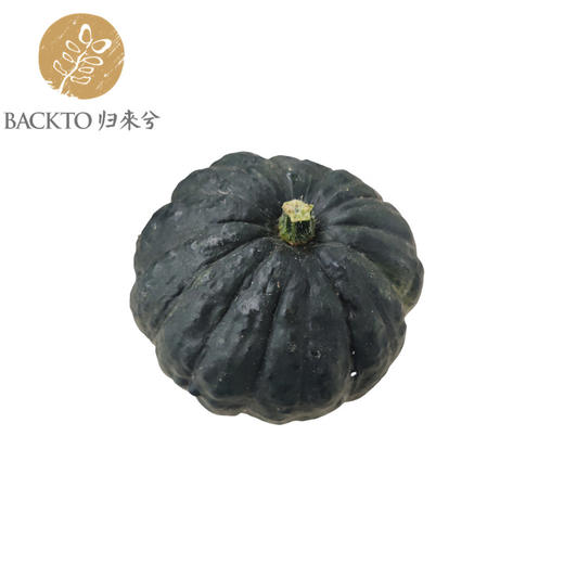 有机南瓜 1000g/份  （ 颜色随机） 全国配送（偏远地区除外） 商品图0