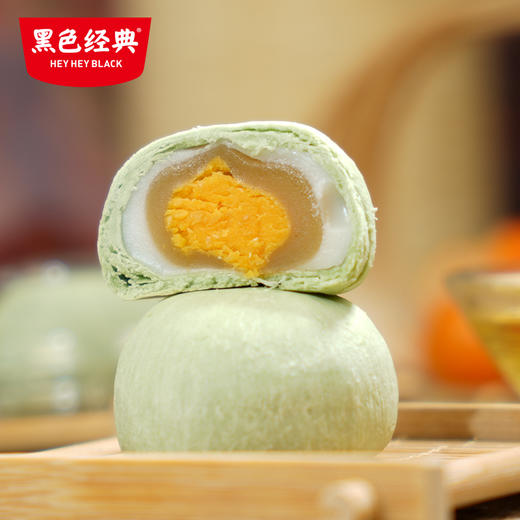 黑色经典x超吉心意芙蓉湘莲酥（蛋黄味/牛油果蛋黄味）330g/盒 商品图4